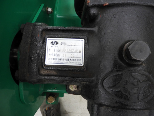 Trinciatrice leggera laterale marca GEO modello AGS 105